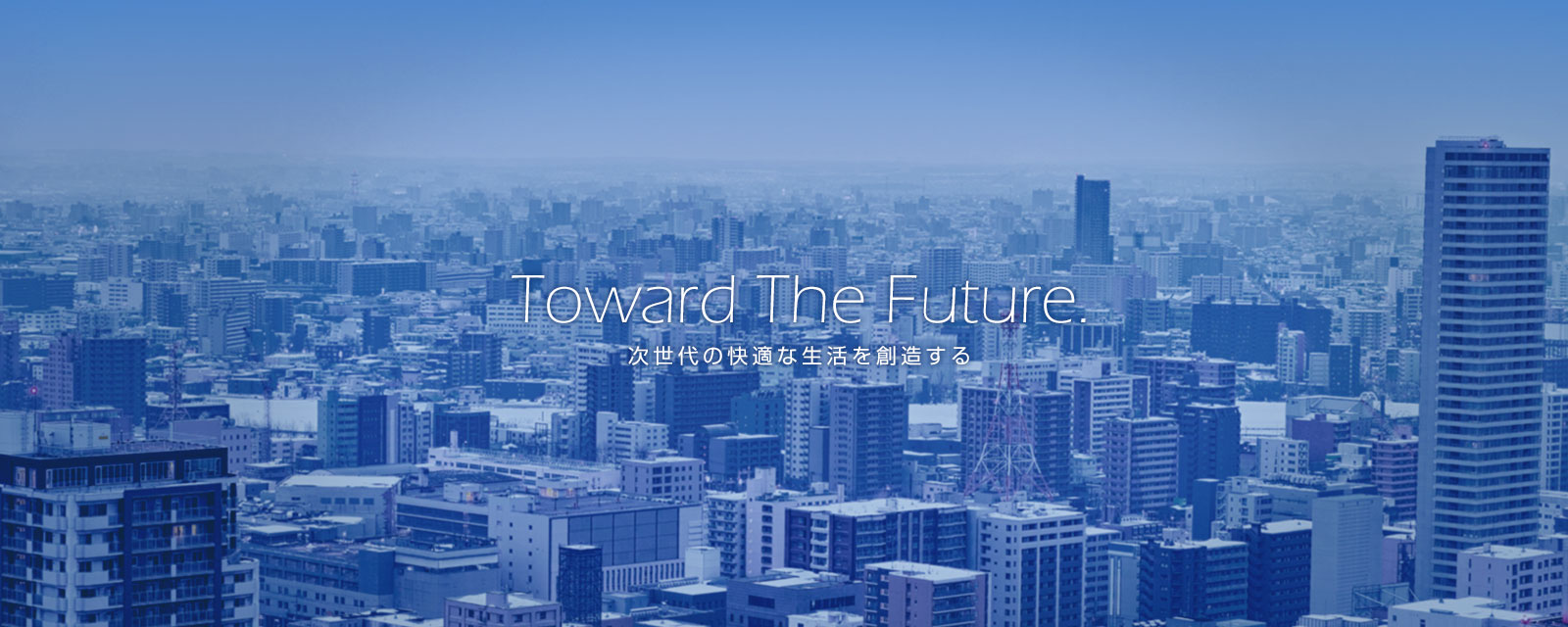 最新型の省エネエアコン初期費用0円で導入できます