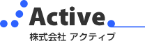 株式会社アクティブ