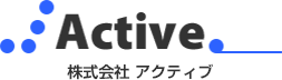 株式会社アクティブ